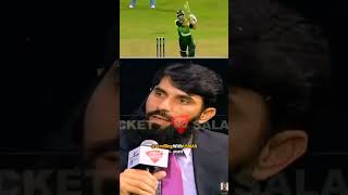 Misbeh Ul Haq Talking 😡 About 2007 World Cup Final 😯🏏 cricket youtubeshorts sportstak [upl. by Oeht]