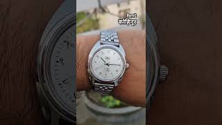 HMT Kohinoor hmt kohinoor mechanicalwatch madeinindia vintagewatches automatic selfwinding [upl. by Eisteb]