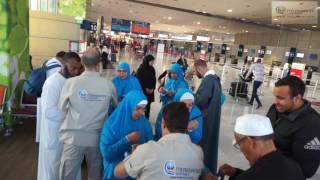 Hajj 2016 Partie 1  Prêt pour le Hajj [upl. by Aiekat927]