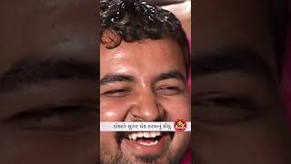 ડોક્ટરે સુગર ચેક કરવાનું કીધું comedy ramaudiojokes funnyjokes comedyshorts [upl. by Moreta307]