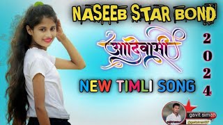 Naseeb Star Bond  Non Stop Tur Tone 💫 202425  super Hit timli song naseeb star bond [upl. by Detta]