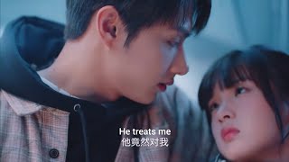 Exclusive fairytale  TRAILER Wen Junhui amp Zhang Miao Yi  SEVENTEEN  JUN  IQYI [upl. by Sherborne]