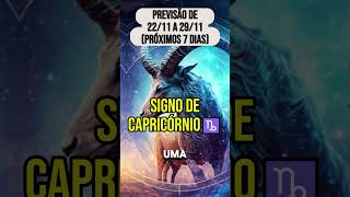 Previsão quentinha para você Capricorniano ♑️ signos signo signosdelzodiaco capricornio [upl. by Thad525]