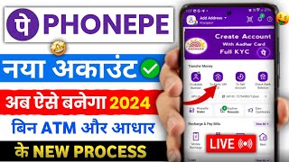 Phone Pay Par Account Kaise Banaye  Phone Pe Account Kaise Banaye  How To Create Phonepe Account [upl. by Rehpotsyrhc]