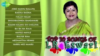 Best of LR Eswari  Best Kannada Movie Songs  Audio Jukebox [upl. by Aoh]