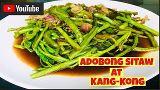 How to Cook Adobong Sitaw  Kangkong  Quick Ulam 7  Indoor Cooking [upl. by Alphonsine407]