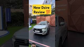 All New Dzire 🤑💯 ll marutisuzuki dzire luxury automobile marutiswiftdzire compactsedan [upl. by Judon]