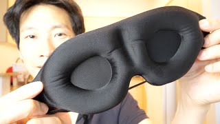 Best Sleep Mask Ive Ever Had [upl. by Matti]