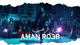 Gnawi  AMAN RO3B  امان الرعب ProdCEEG  OFFICIAL VIDEO [upl. by Savage]