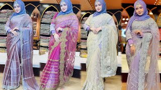 Anzara Exclusive Luxury Saree Collection  Wedding Dress Shop Dhaka  Womens Cloth [upl. by Araf]