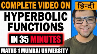 Complete video on Hyperbolic Functions Engineering Mathematics in Hindi  Complex Numbers [upl. by Faber]