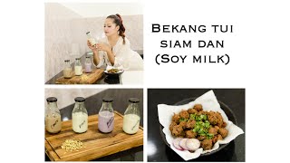 Bekang Tui soyamilk siam dan  Bekang pakora recipe awlsam  Sarah Lalnunsangi [upl. by Rebm]