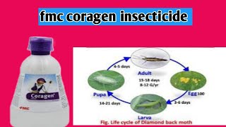 fmc coragen insecticidechlorantraniliprole 185sc coragen insecticide धान गेहूं गन्ना सोयाबीन [upl. by Ayhdiv147]