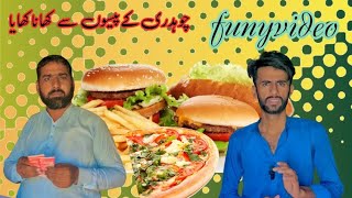 chudery k pison se khaiya khana foodbabasupariviaralfunycomedy [upl. by Sladen]