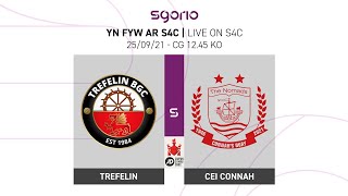 Trefelin v Connahs Quay  JD Welsh Cup [upl. by Bruning208]