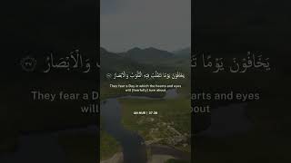 Quran Saves duet dhullhijjah islamicfigure quranrecitation rememberallah sabr islamicprophet [upl. by Billmyre]