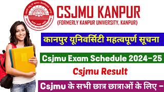 Kanpur University Important Notice 2024  Csjmu Exam Date 2024  Csjmu notice 2024 [upl. by Martine264]