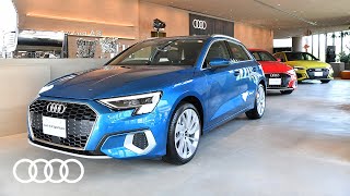 Audi A3 Press Conference  オンライン報道発表会 アウディ ジャパン [upl. by Brenden118]