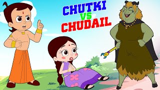 Chhota Bheem  Dholakpur ki Mayavi Chudail  Cartoons for Kids  Videos for Kids in Hindi [upl. by Issim681]