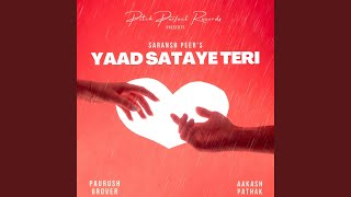 Yaad Sataye Teri [upl. by Byram578]