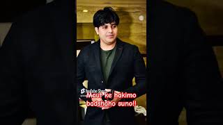 Zulm ke hakiko badhshaho suno imranpratapgarhi imranpratapgarhiofficial shorts mushayra [upl. by Gnaoh]