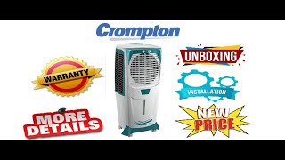 Crompton Ozone 75  Air Cooler  Installation  Unboxing [upl. by Marka81]