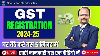 GST Registration Process in Hindi 2024  gst number kaise le  gst lene ke fayde  Full Guide [upl. by Yelsnia]