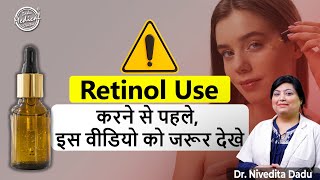 Retinol Retinaldehyde or Retinoic Acid Which is Better for AntiAging  Dadu Medical Centre [upl. by Nnaegroeg]