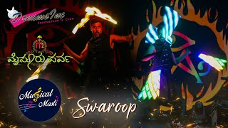 Dreams INC  Mysuru Parva  Swaroop LED Act  livemusic corporateevents liveconcert Svāhā Show [upl. by Quirita]