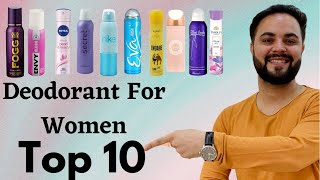 Top 10 Deodorant For Women Under ₹300  Best Deo For Women [upl. by Laehplar991]