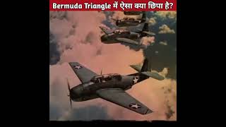 Why Does Anyone Disappear After Entering The Bermuda Triangle [upl. by Assel]