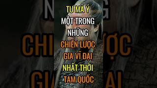 6 Triết lý THÀNH CÔNG của TƯ MÃ Ý  DBDMoney shorts [upl. by Neill]