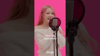 Gfriend dingo music  English lyrics version for quot Roughquot gfriend txt viviz [upl. by Terle]