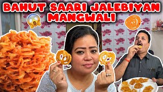 Bahut Saari Jalebiyan Mangwali 🥨😋  Bharti Singh  Haarsh Limbachiyaa  Golla [upl. by Raimes]