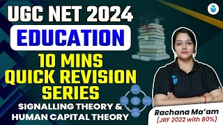 Signalling amp Human Capital Theory  UGC NET Education Quick Revision by Rachana Mam  JRFAdda [upl. by Gnehc891]