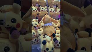 Pokemon  Jolteon Claw machine win clawmachine arcade pokemon anime jolteon satisfying win [upl. by Valeria]