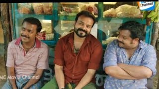 Shikkari Shambhu Malayalam full movie HD 2018 [upl. by Belinda734]