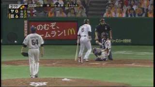 坂本勇人 予告ホームラン達成2010 [upl. by Ahtennek130]