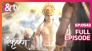 Devataon और असुरों का युद्ध  Paramavatar Shri Krishna Full Ep 543  17 Jul 19  andtvchannel [upl. by Lorimer]