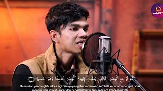 Surat AlMulk By Muzammil Hasballah [upl. by Madox]