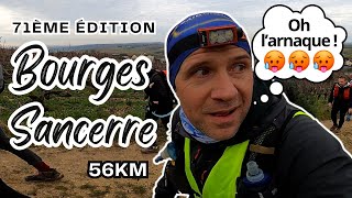 BOURGES SANCERRE 56KM  Pas facile la marche [upl. by Akilaz941]