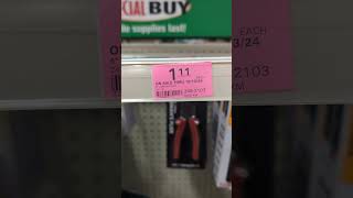 Mini Linesman pliers on sale at Menards til 101324 cheaptools Menards tools sale [upl. by Steere763]