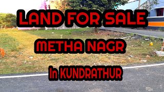 Land for Sale in Kundrathur  Near Register office  Metha Nagar  CMDA Approved  Residential Area [upl. by Niatsirhc]