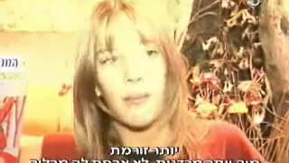 Entrevista Luisana Lopilato  Israel 2003 [upl. by Medlin]