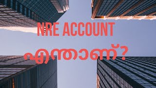 NRE ACCOUNT benefits and uses [upl. by Deibel]