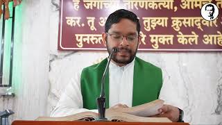 28th Sunday in Ordinary Time Gospel Reading Mark 10 1730  By Rev FrMAVRON FERNANDES Sdb [upl. by Eux]