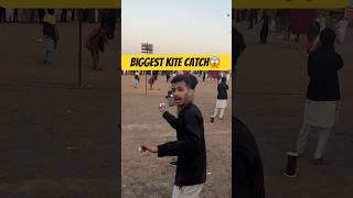 Biggest kite patang catch😱out of control youtube trending shorts viralshorts kiteflying [upl. by Candace]