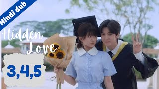 Hidden love episode 345 in hindi dubbedzhao lusi Chenzheyuan hidden love in urduhindi explanation [upl. by Ara]