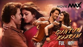 Guntur Kaaram 2024  Mahesh Babu amp Sreeleela  New Released Hindi Dubbed Movies 2024  south movie [upl. by Poler118]