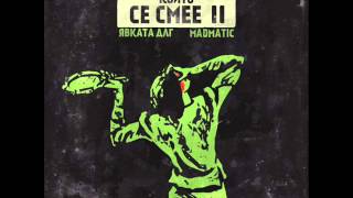 16 Qvkata DLG amp Madmatic  Konec CKSS2 [upl. by Rem]